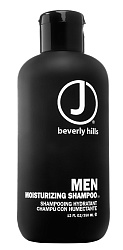Шампунь увлажняющий для мужчин MOISTURIZING SHAMPOO
