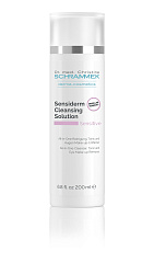 Мицеллярный тоник 3 в 1 SENSIDERM CLEANSING SOLUTION