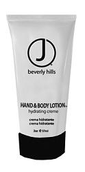 Крем для рук и тела HAND AND BODY LOTION
