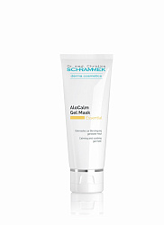 Ультра нежная гелевая маска с алоэ вера ALOCALM GEL MASK 